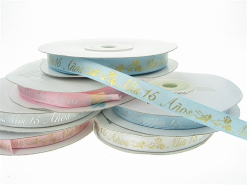 7/8 Satin Printed Ribbon - Baby Shower (25 Yards) Satin ribbon