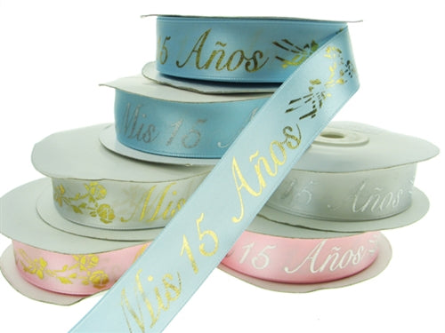 7/8 Satin Printed Ribbon - Baby Shower (25 Yards) Satin ribbon